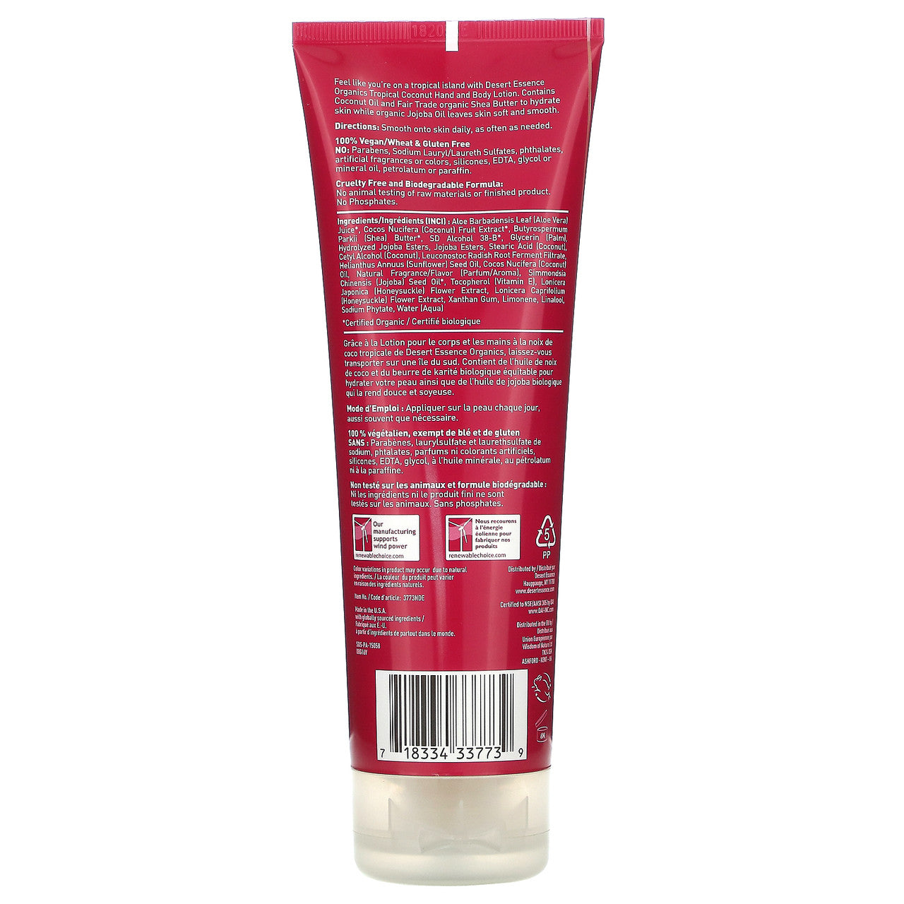 Desert Essence Tropical Coconut Hand& Body Lotion (8 Oz)
