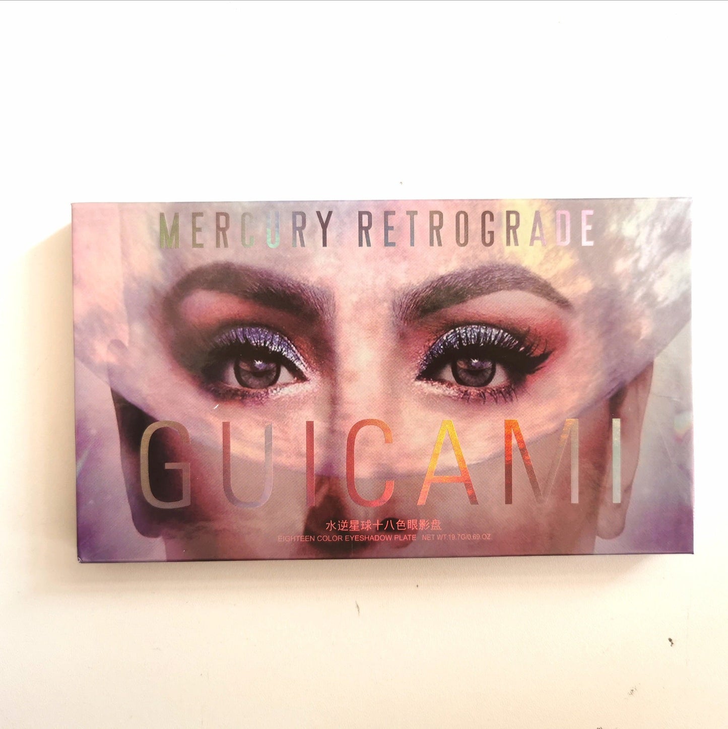 GUICAMI Celestial Color Eyeshadow Palette
