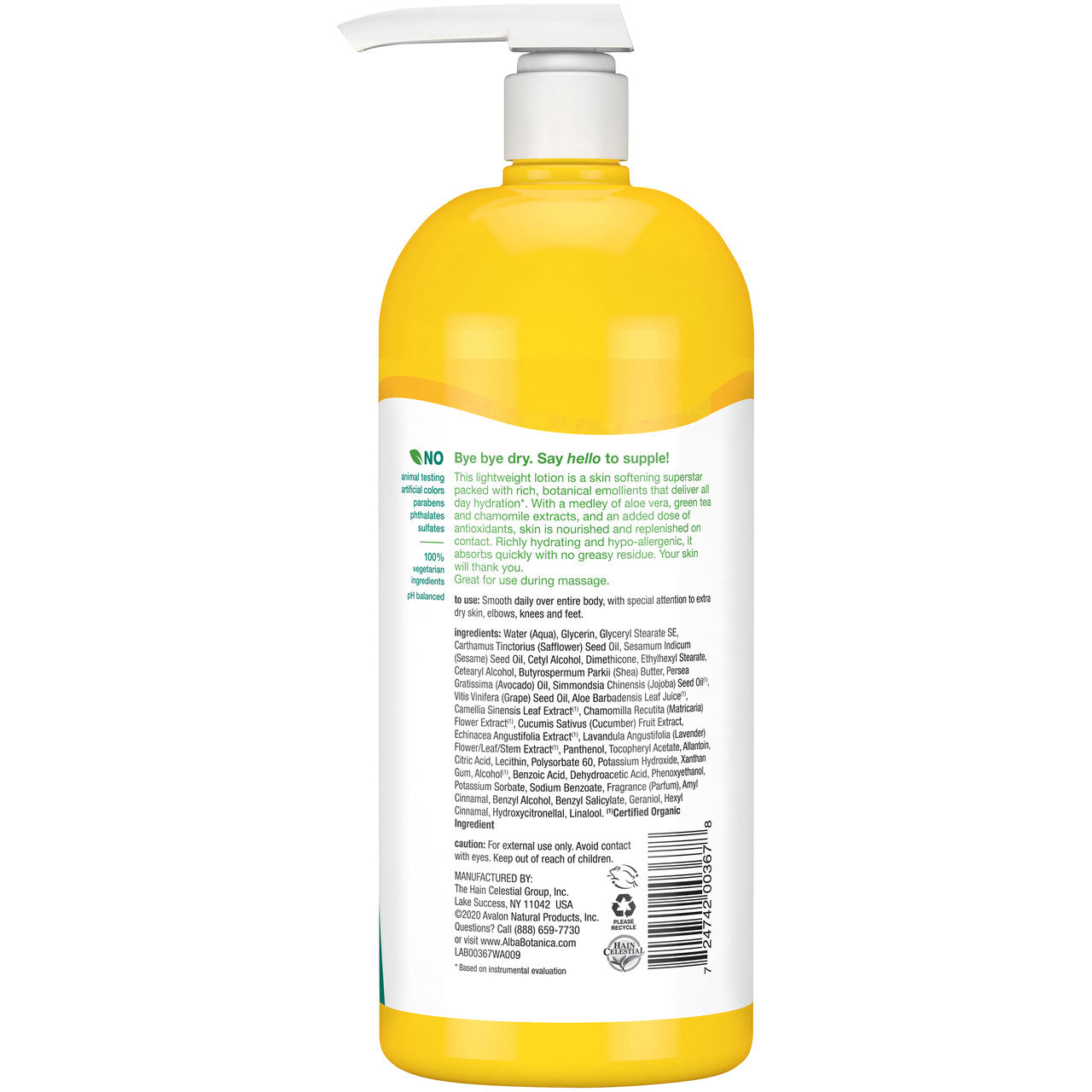 Alba Botanica Very Emollient Body Lotion (1x32 Oz)