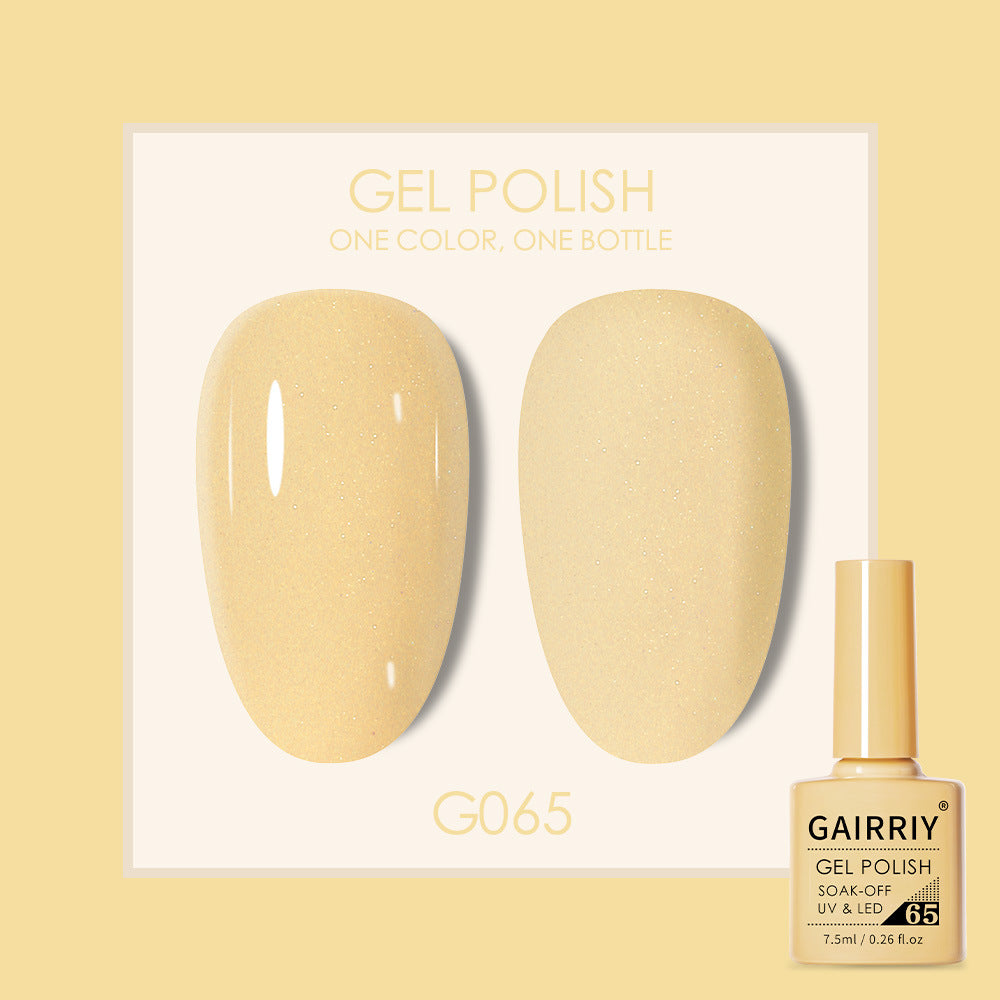 Coco Lasting Gel Nail Polish Set