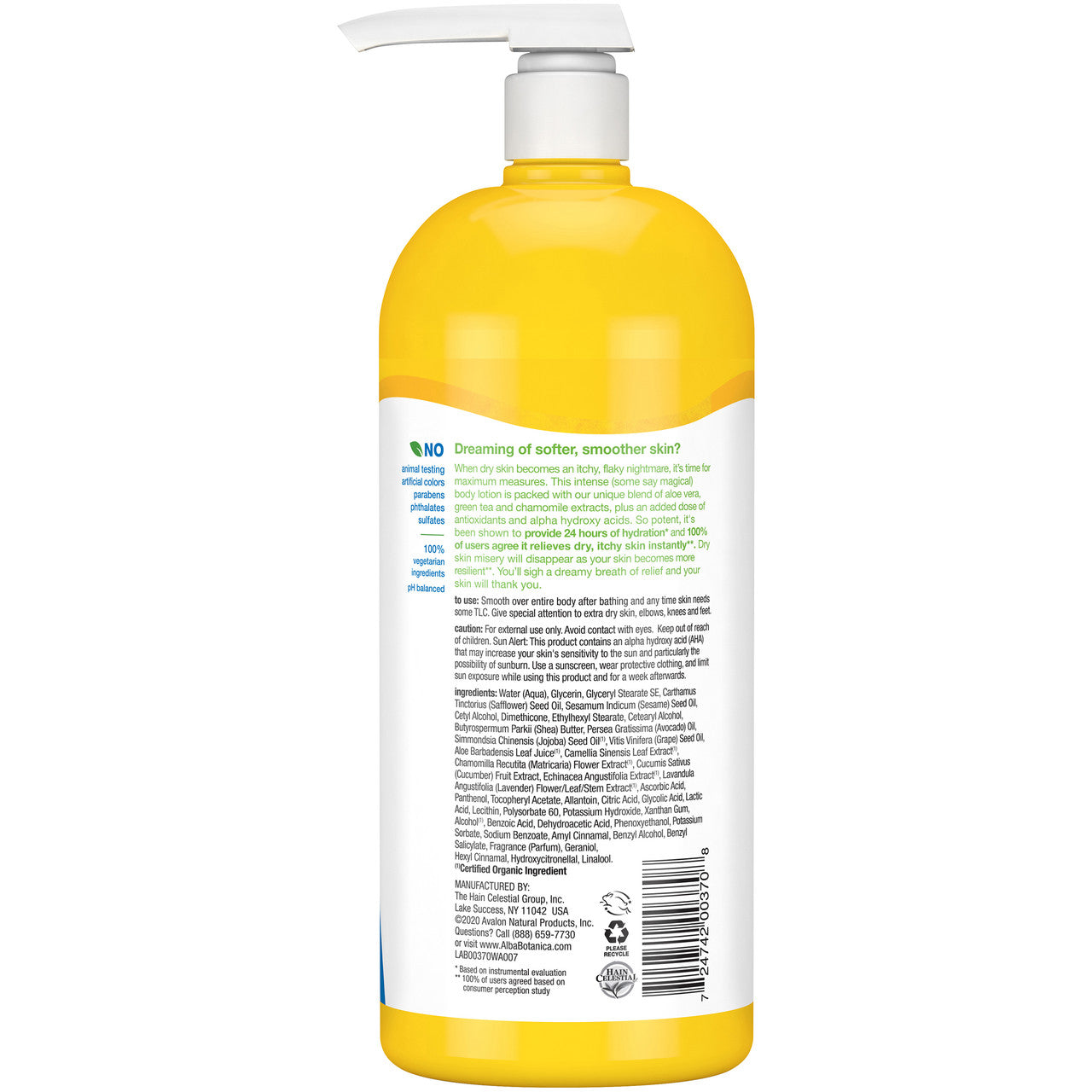 Alba Botanica Very Emollient Dry Body Lotion (1x32 Oz)