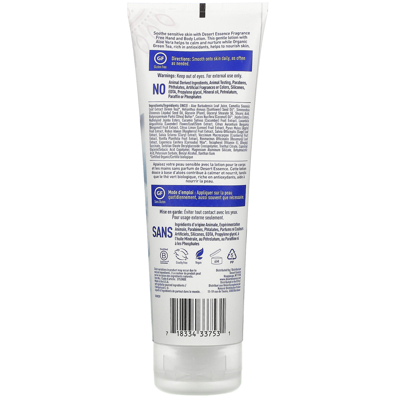 Desert Essence Unscented Hand & Body Lotion (1x8 Oz)