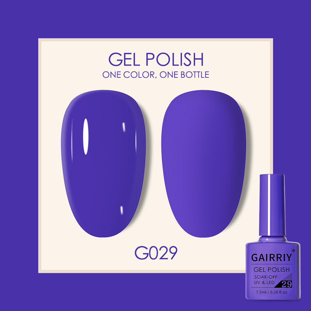 Coco Lasting Gel Nail Polish Set