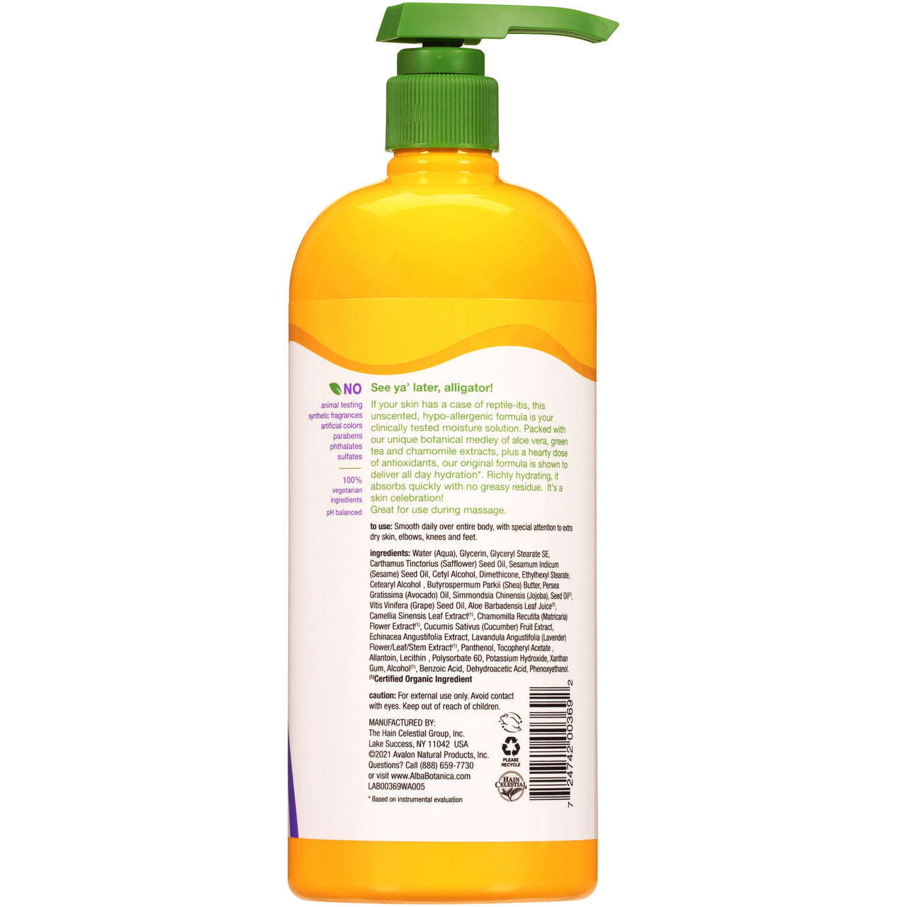 Alba Botanica Very Emollient Unscented Body Lotion (1x32 Oz)