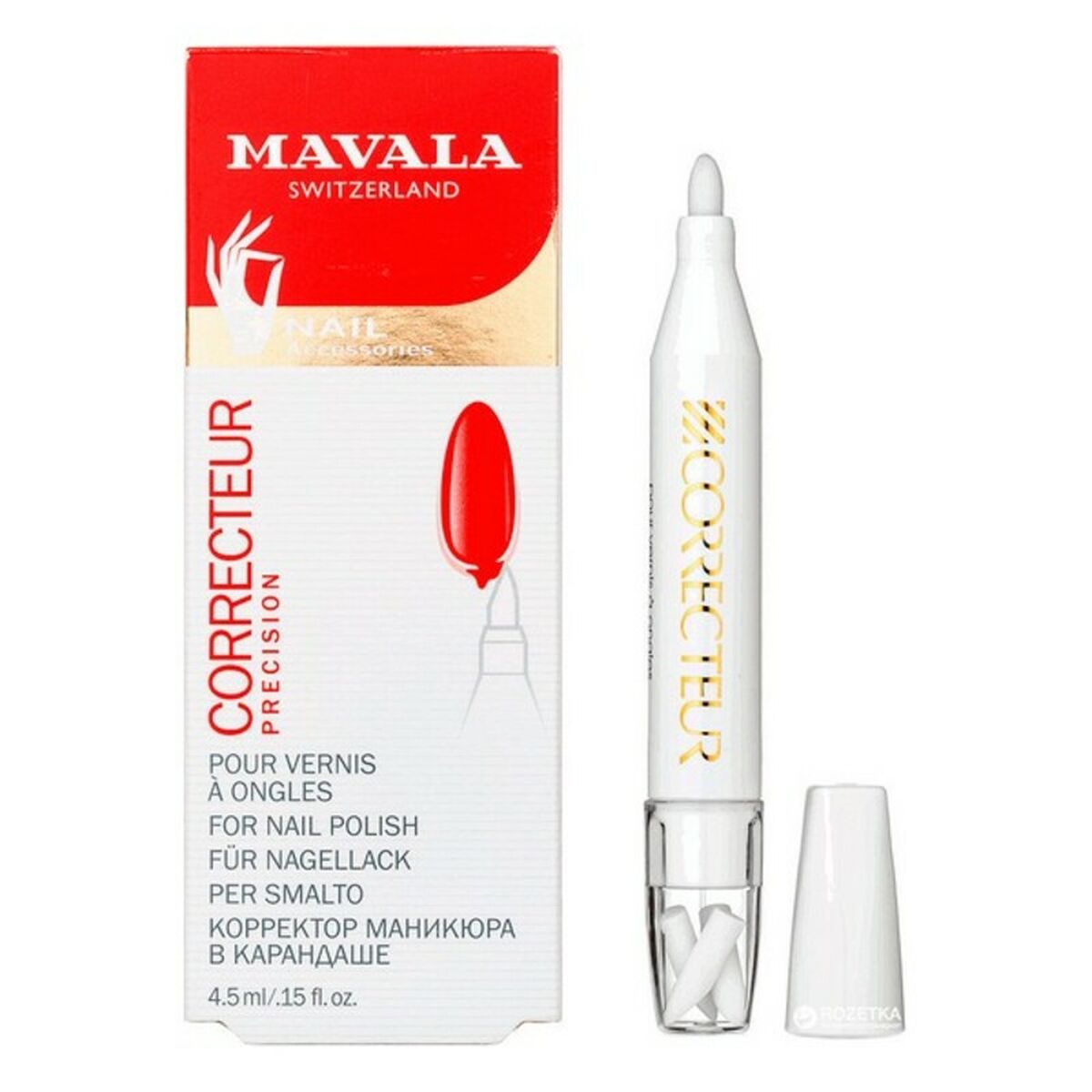 Nail polish remover Mavala 23333 4,5 ml