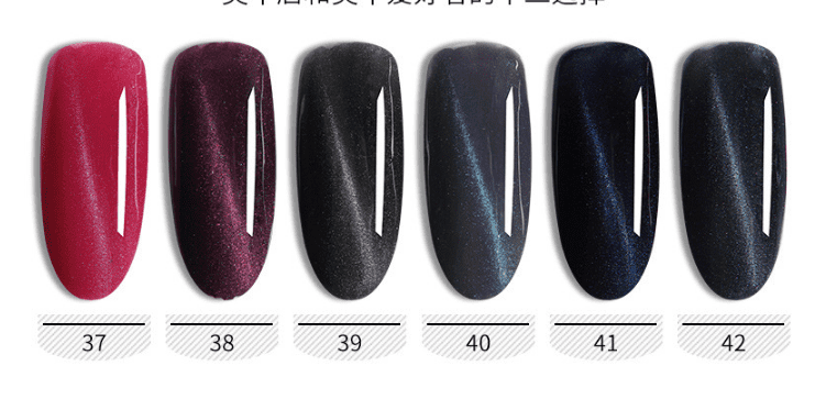 Cat's Eye Glue Nail Polish Set
