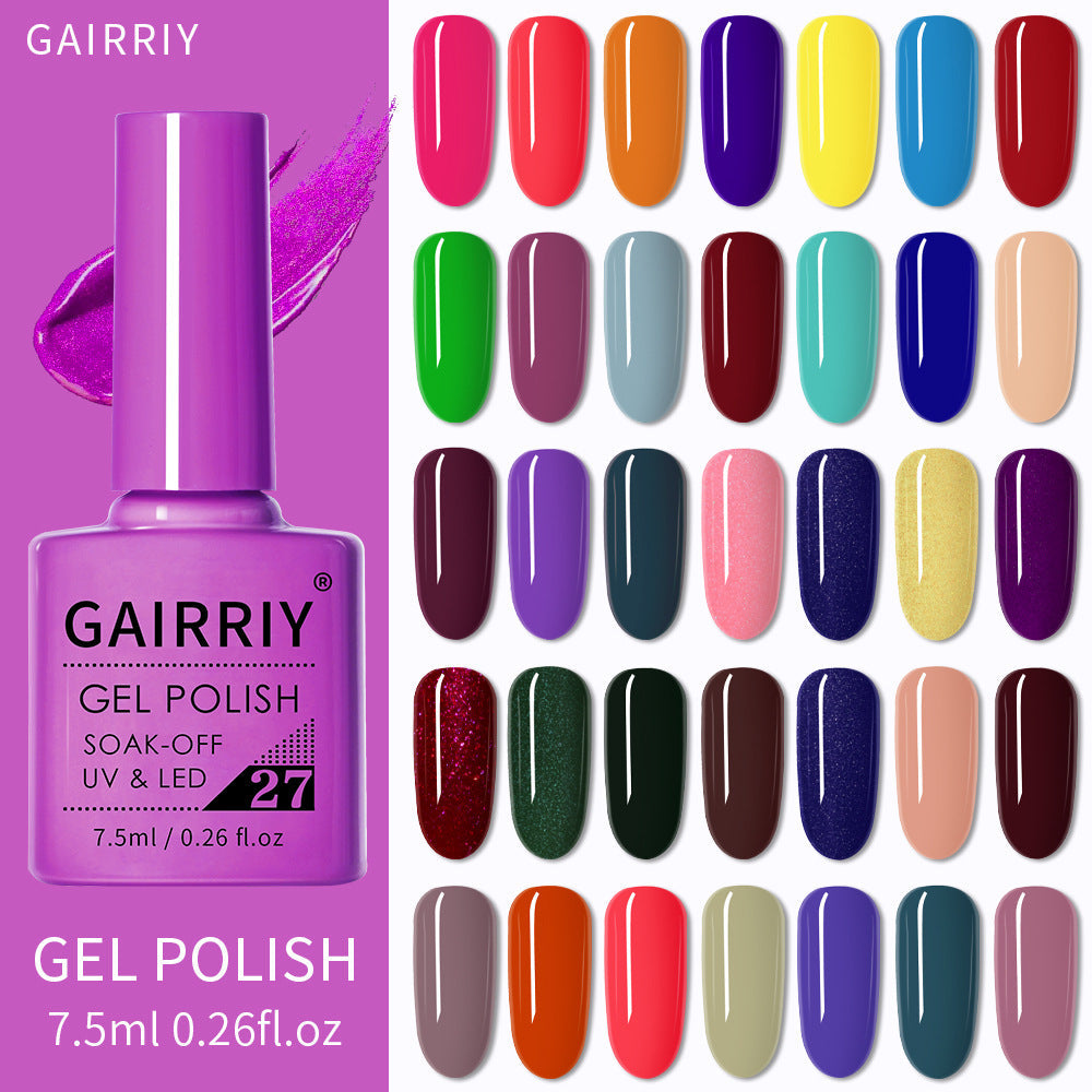 Coco Lasting Gel Nail Polish Set