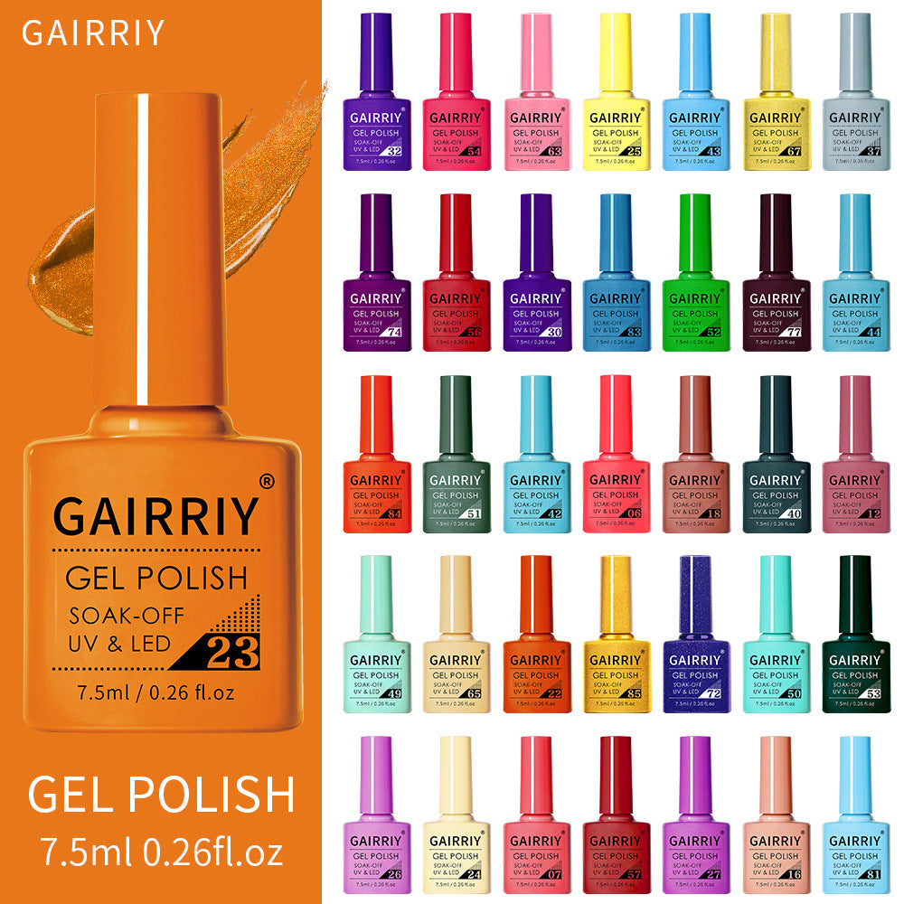 Coco Lasting Gel Nail Polish Set