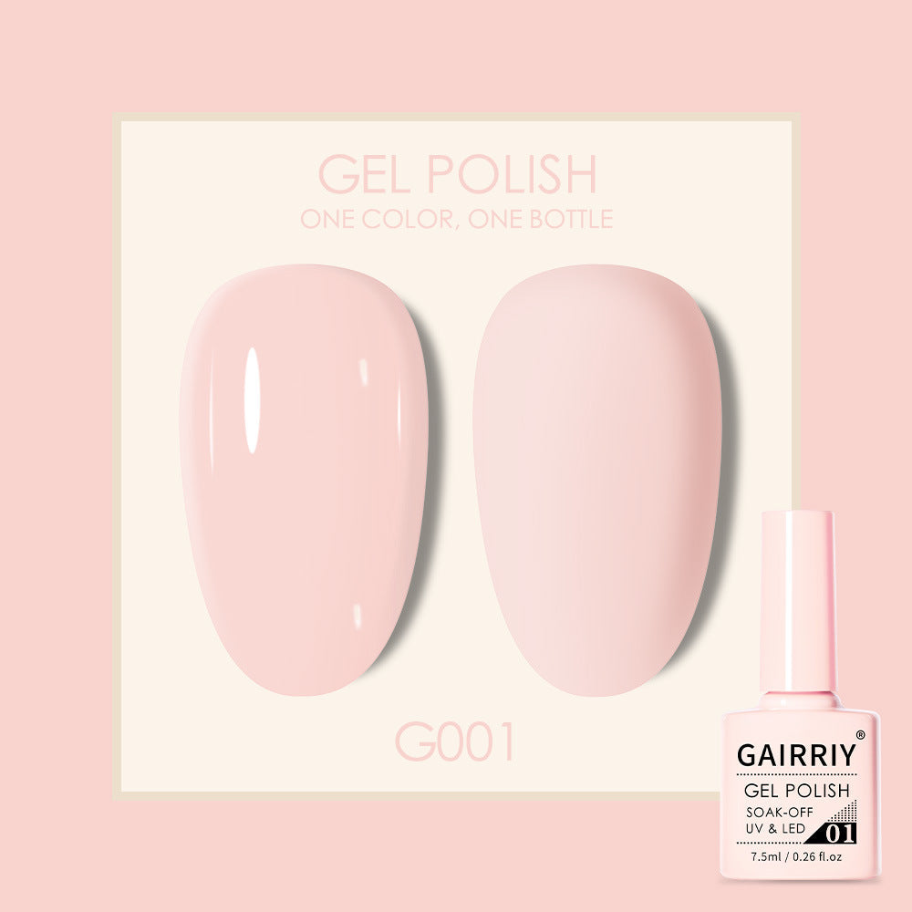 Coco Lasting Gel Nail Polish Set