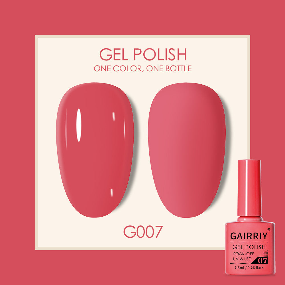 Coco Lasting Gel Nail Polish Set