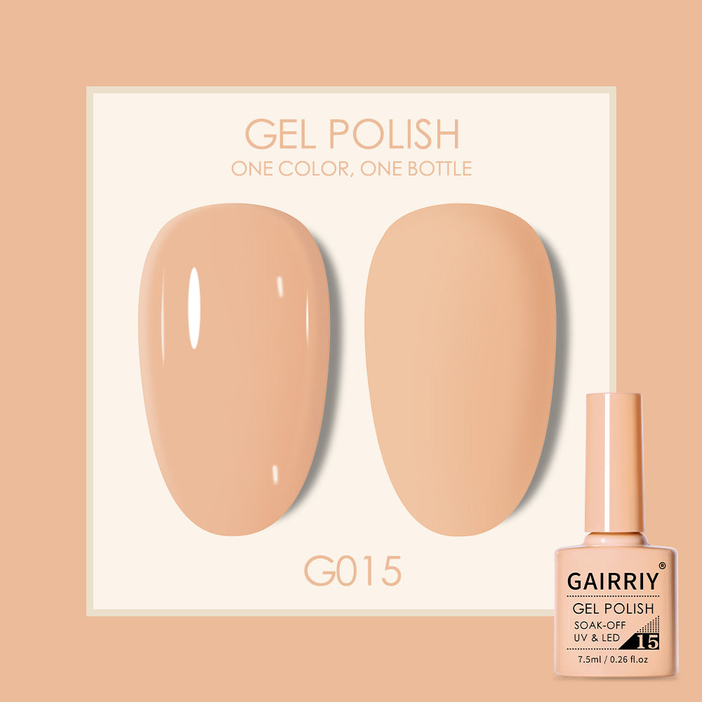 Coco Lasting Gel Nail Polish Set