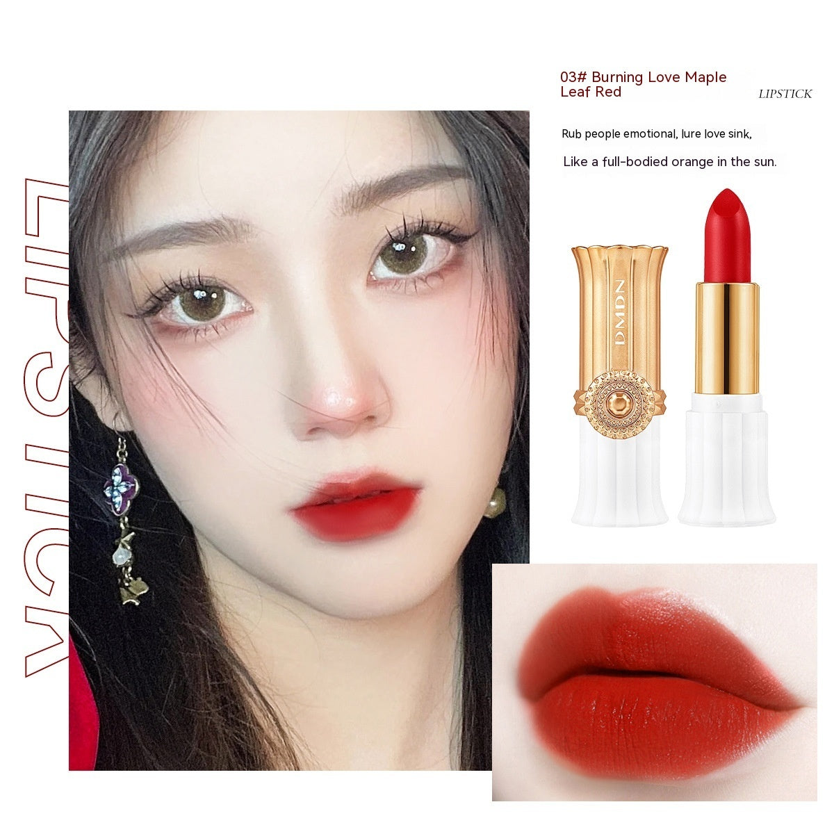 Dmdn Lipstick