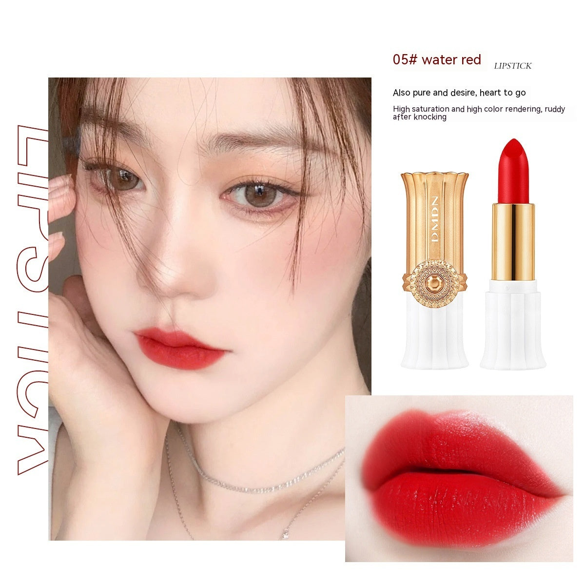 Dmdn Lipstick