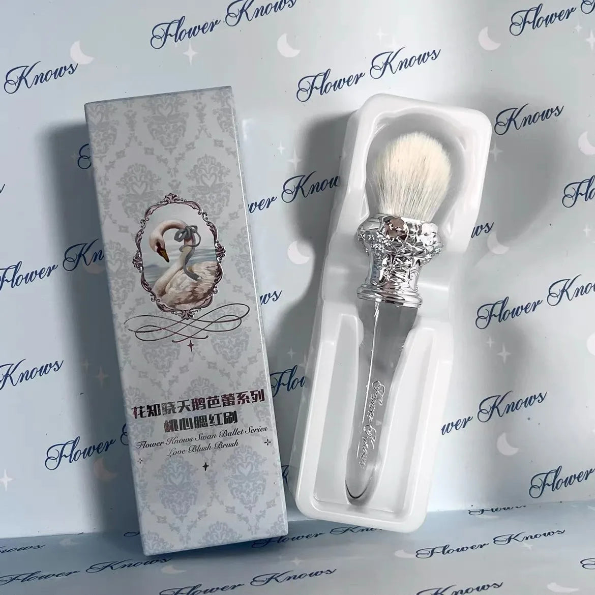 Flower Knows Swan Ballet Blush Brush Set Vegan Makeup Tool