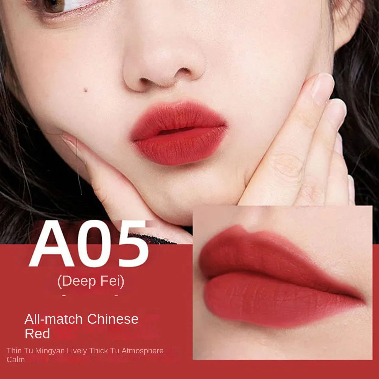 Lip Gloss Moisturizing Lip Tint Mud 6 Colors Long Lasting
