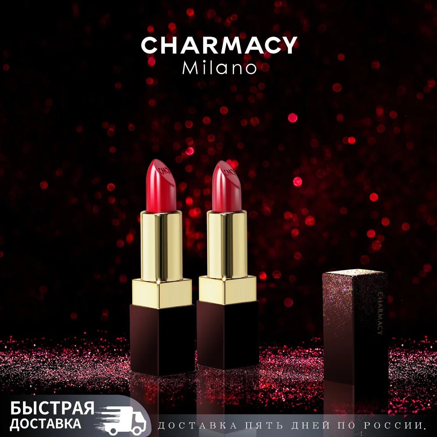 Luxurious Moisturizing Velvet Lipstick