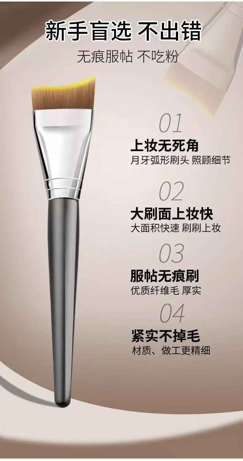 M29 Flat Head Angled Foundation Brush