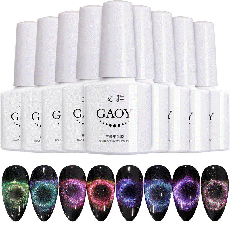 Mesmerizing Cat Eye Nail Polish