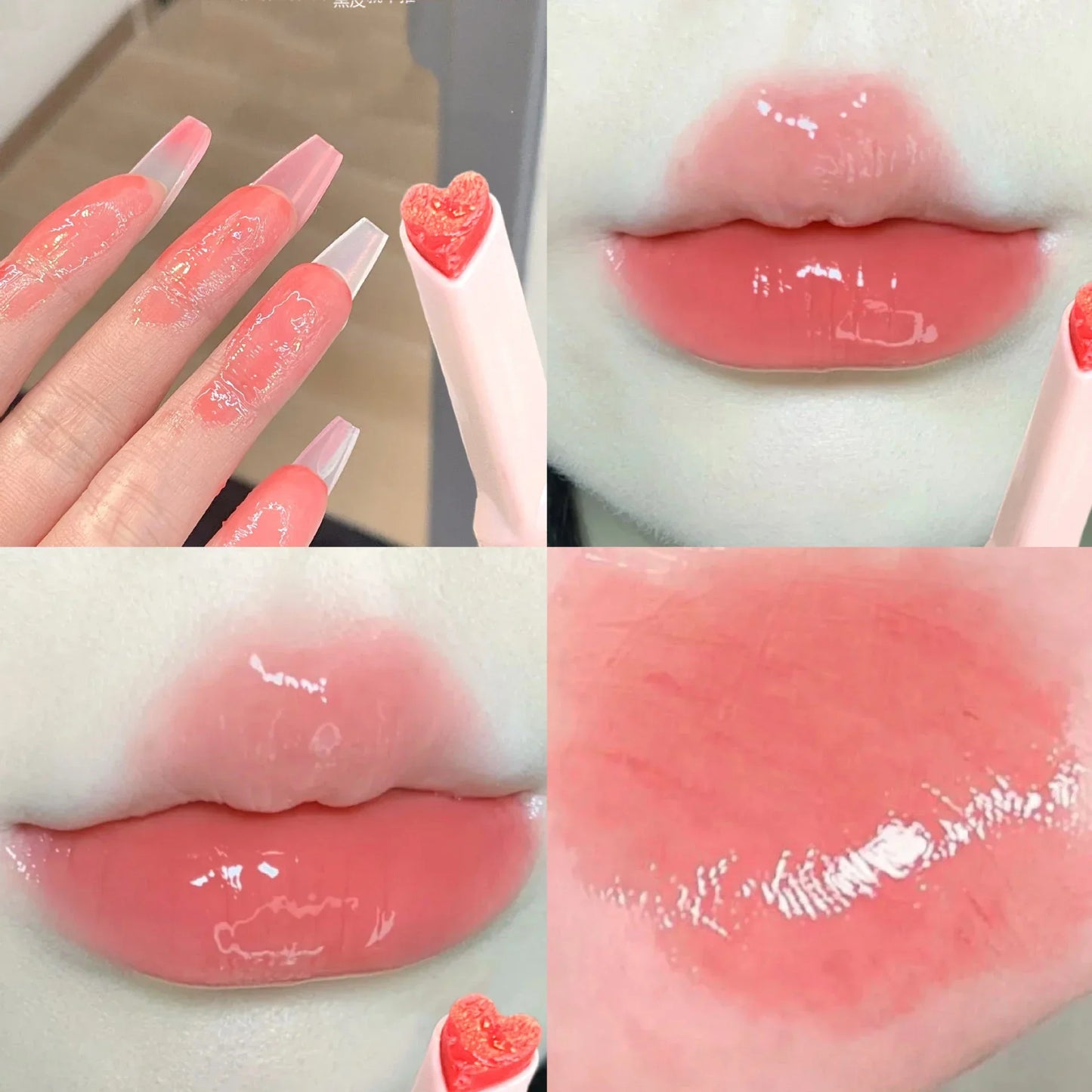 Moisturizing Jelly Mirror Lipstick
