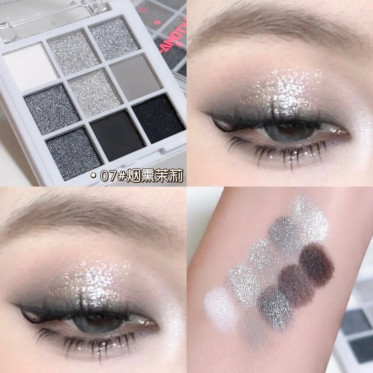 Nice Eyeshadow Palette