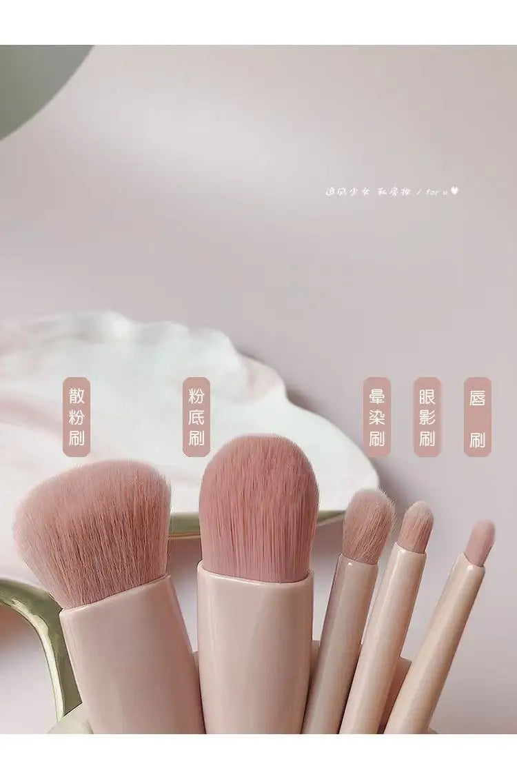 Portable 5 Piece Makeup Brush Travel Set