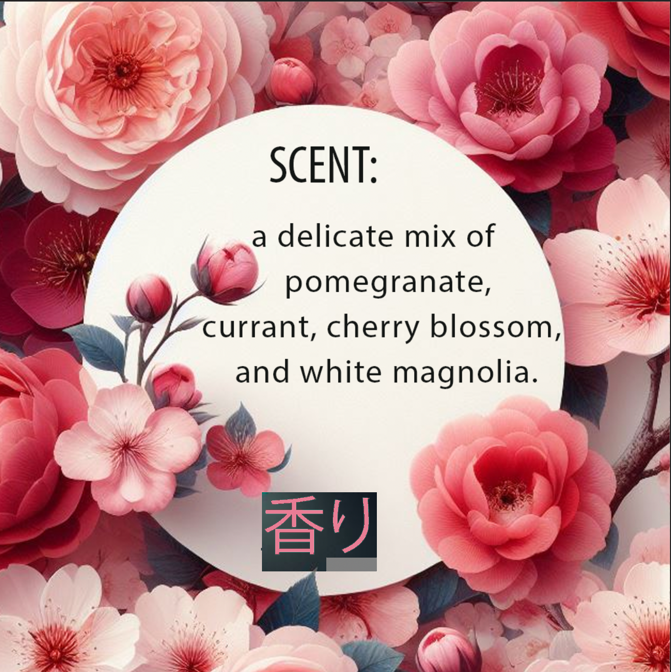 Tokyo Cherry Blossom Natural Organic Body Lotion 12oz
