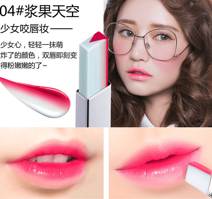 Two-Toned Long-Lasting Lipstick