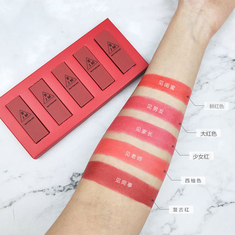 Vitamin-Infused Lipstick Set