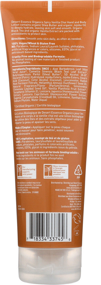 Desert Essence Vanilla Chai Hand & Body Lotion (1x8 Oz)