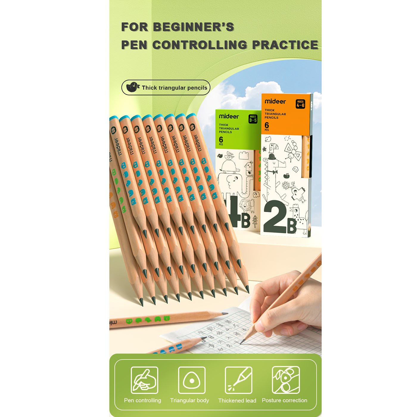 Thick Triangular Pencils - 6B 6pcs